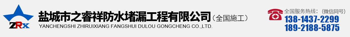 南陽今生金教育科技有限公司
